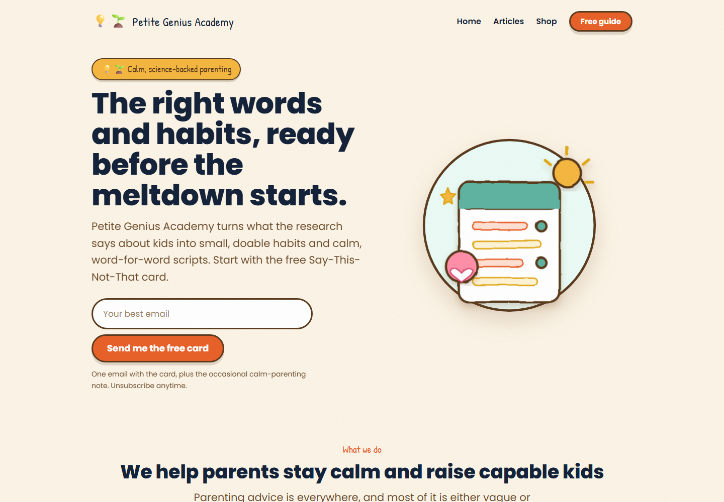 Petite Genius Academy project